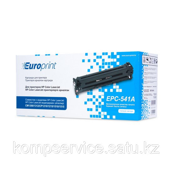 Картридж Europrint EPC-541A (CB541A) - фото 3 - id-p111634564