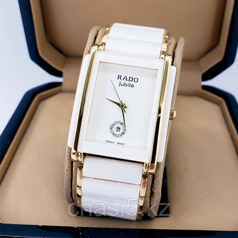Кварцевые наручные часы Rado Integral (18822) - фото 1 - id-p103229209