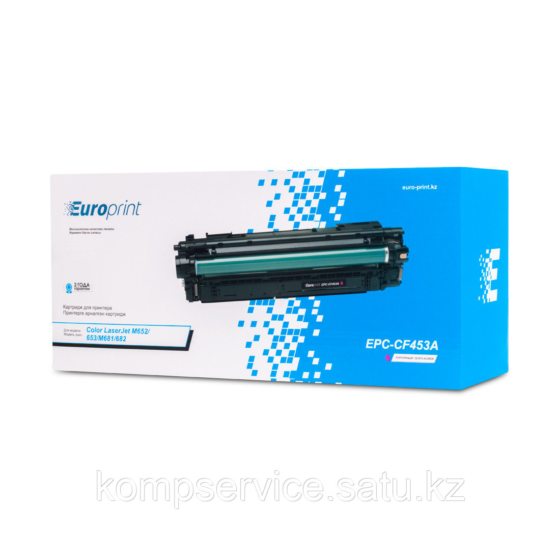 Картридж Europrint EPC-CF453A - фото 3 - id-p111635493