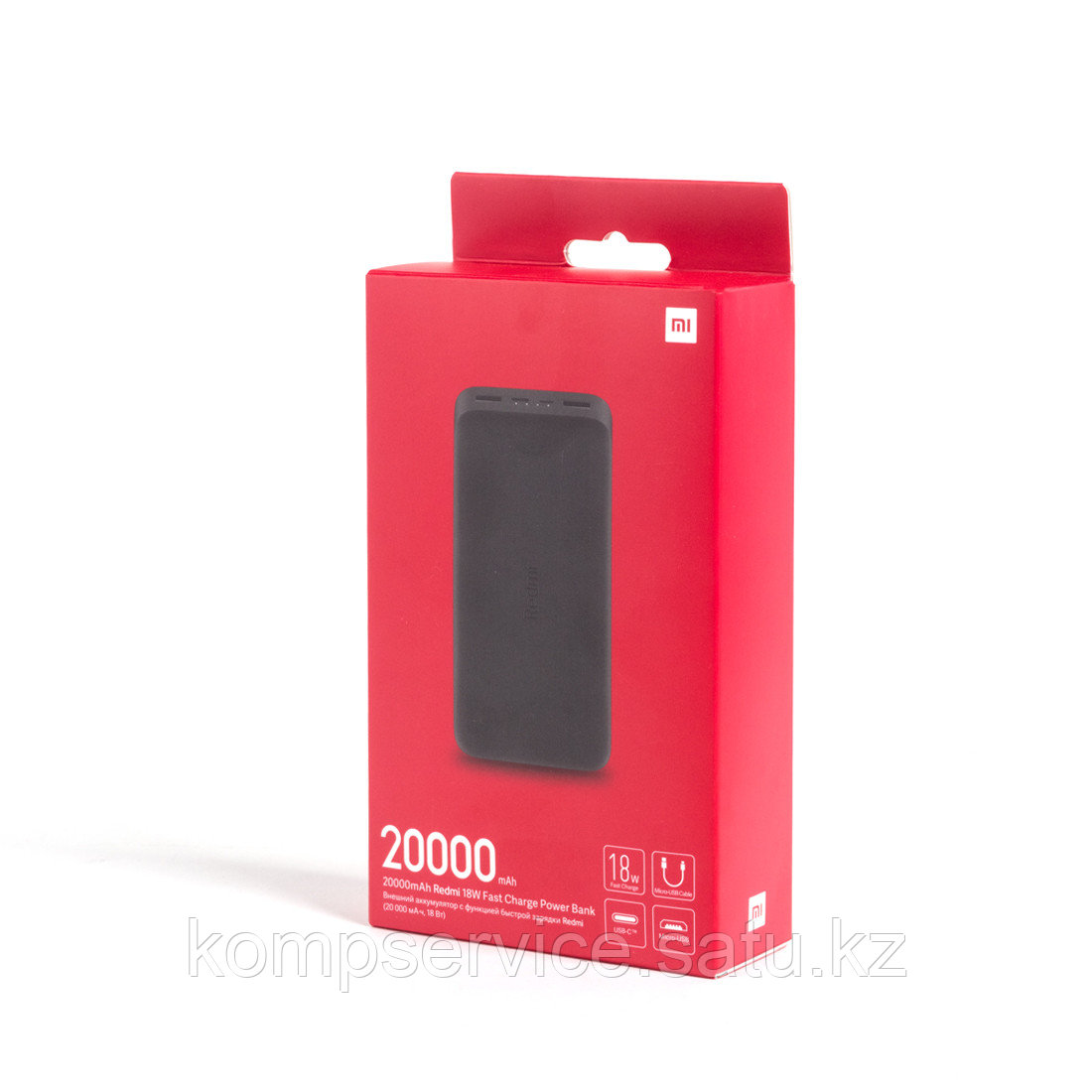 Портативный внешний аккумулятор Xiaomi Redmi Power Bank 20000mAh (18W Fast Charge) Черный - фото 3 - id-p111636804