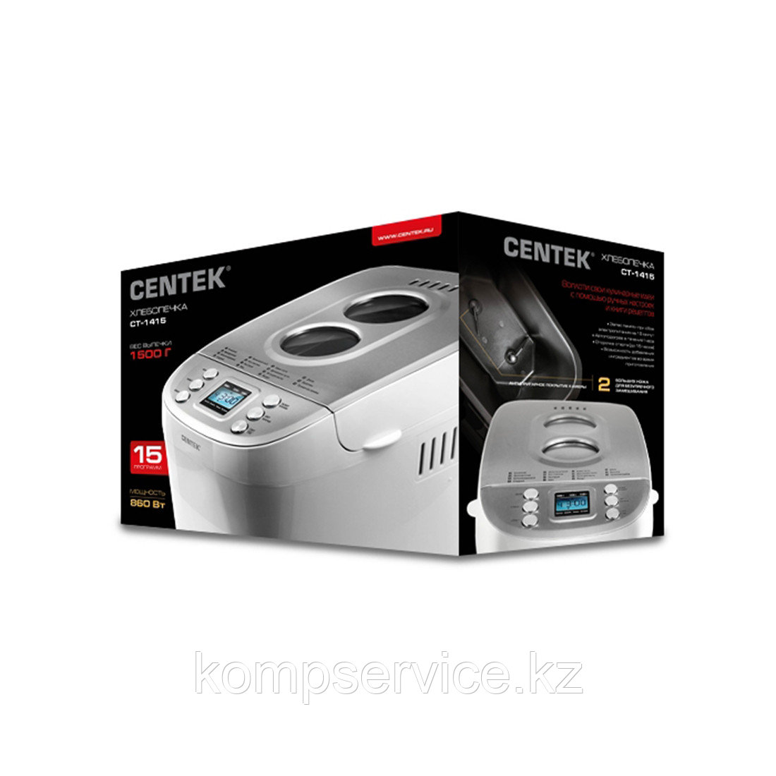 Хлебопечь Centek CT-1415 Белый - фото 3 - id-p111639809