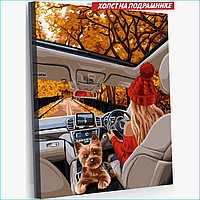 Картина по номерам "Осень. Девушка в машине с собачкой" (40х50)