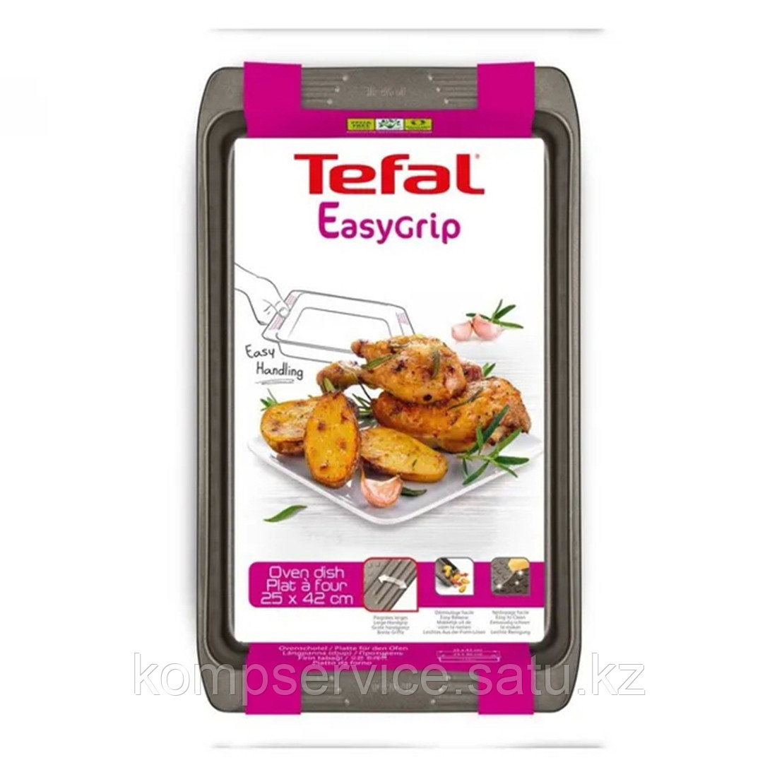 Форма для запекания Tefal Easy Grip J1627414 25х42см - фото 3 - id-p111640186