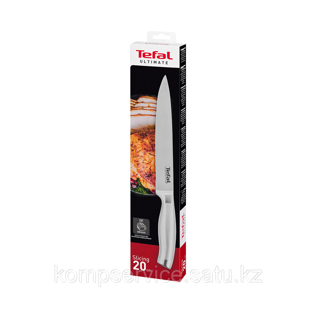 Нож Tefal Ultimate K1701274 20 см - фото 3 - id-p111640234