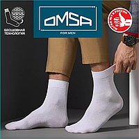 Носки мужские "OMSA" Белые (Размер 45-47 высокие)