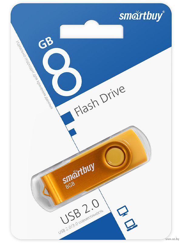 USB Flash Drive 8Gb Smartbuy Twist Yellow - фото 1 - id-p111477872