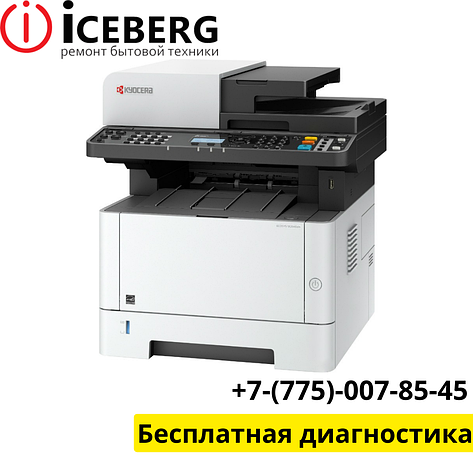 Ремонт МФУ Kyocera в Алматы, фото 1