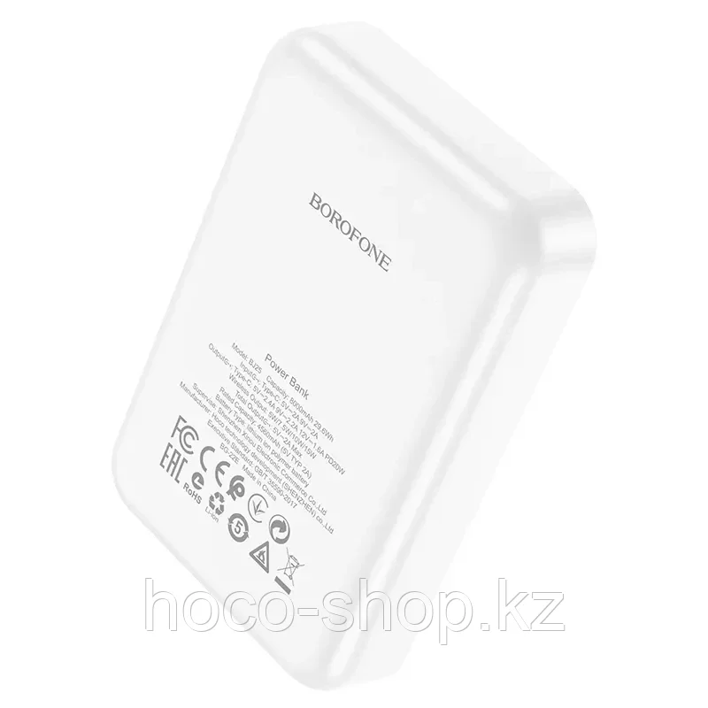 POWER BANK BOROFONE BJ25 - фото 3 - id-p111643653