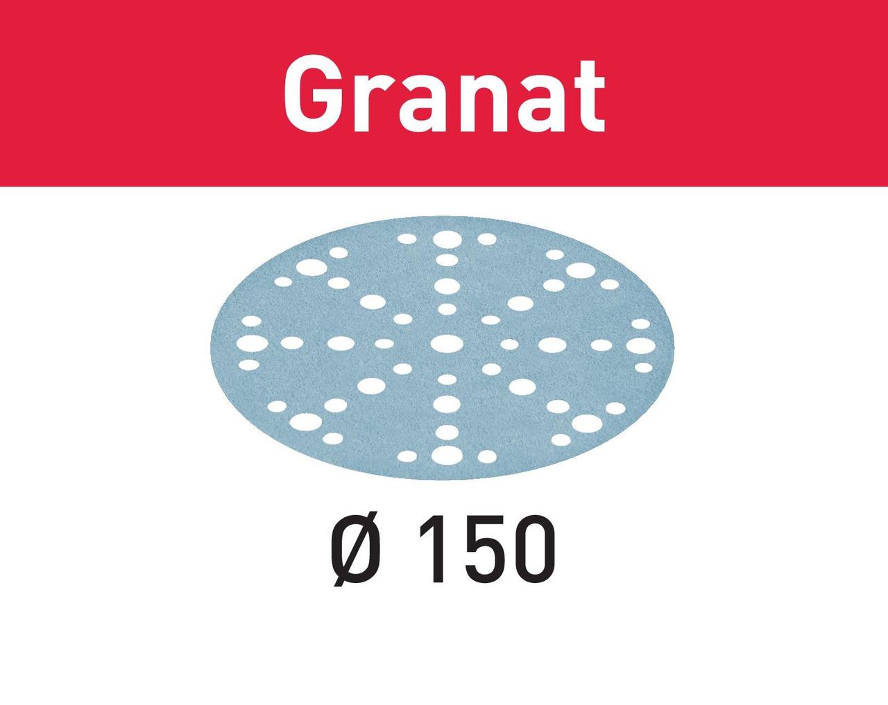 Шлифовальные круги Granat STF D150/48 P100 GR/1 575163/1 - фото 1 - id-p111643606