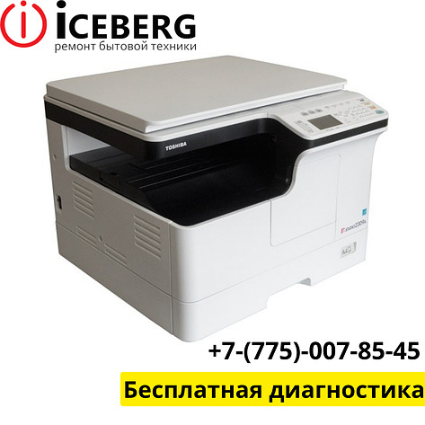 Ремонт МФУ Toshiba в Алматы, фото 1