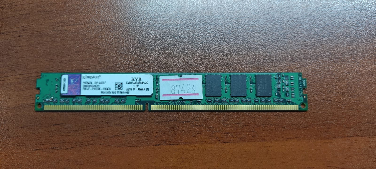 DDR-3 DIMM 2Gb/1333MHz PC10600 Kingston, CL9, BOX - фото 1 - id-p111647781