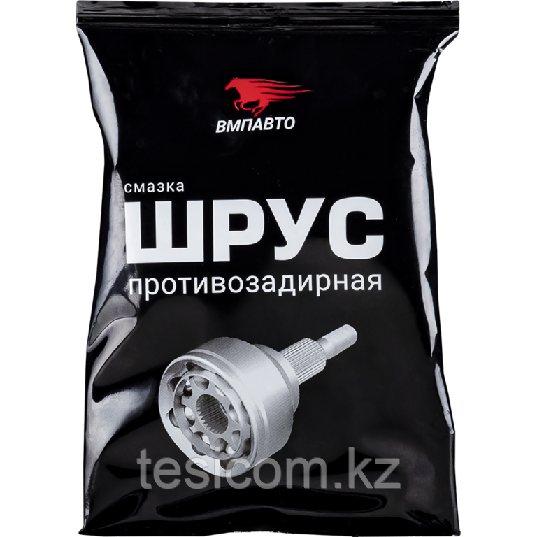 Противозадирная смазка для ШРУСа 80г.