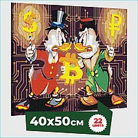 Картина по номерам "Скрудж против Скруджа" (Disney) (40х50)