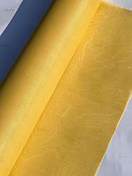 Стеклопластик РСТ 250