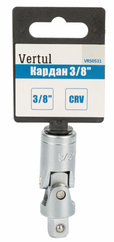 Кардан 3/8" VR50531