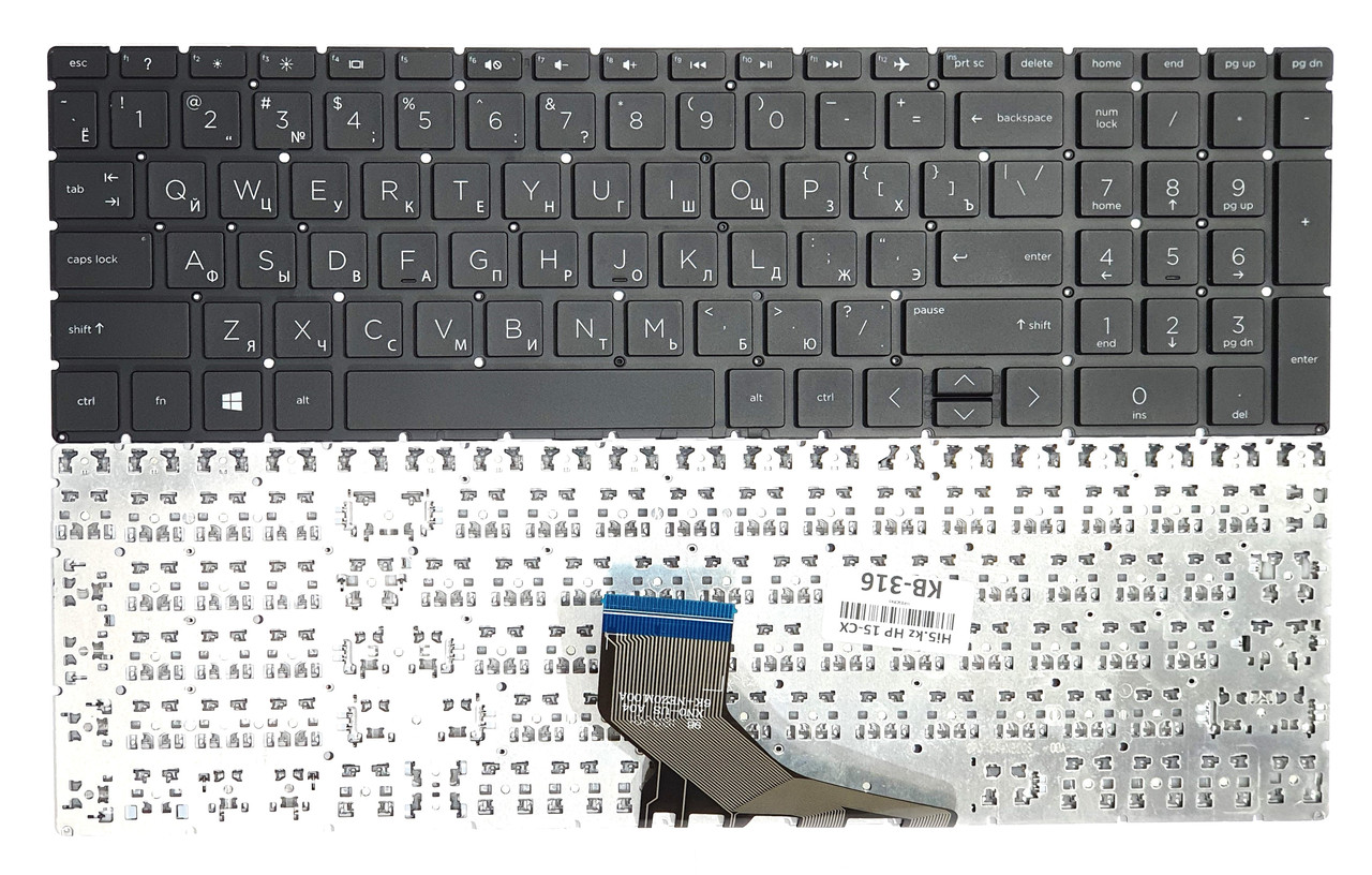 Клавиатура для ноутбука HP Pavilion 15CX 15DA 15EC 15DK RU - фото 1 - id-p76773996