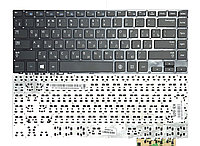 Клавиатура для ноутбука Samsung NP530U4E RU