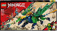 Конструктор LEGO Ninjago Легендарный дракон Ллойда