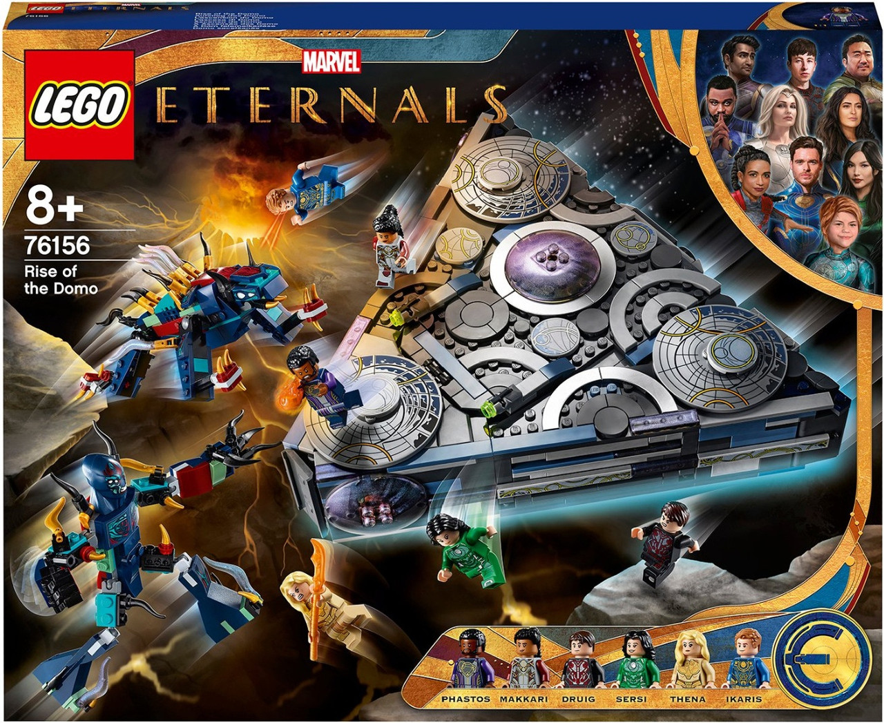 Конструктор LEGO Marvel Взлёт Домо - фото 1 - id-p111650427