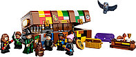 Конструктор LEGO Harry Potter TM Волшебный чемодан Хогвартса