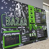 Меловые доски меню (маркерные доски 3D)