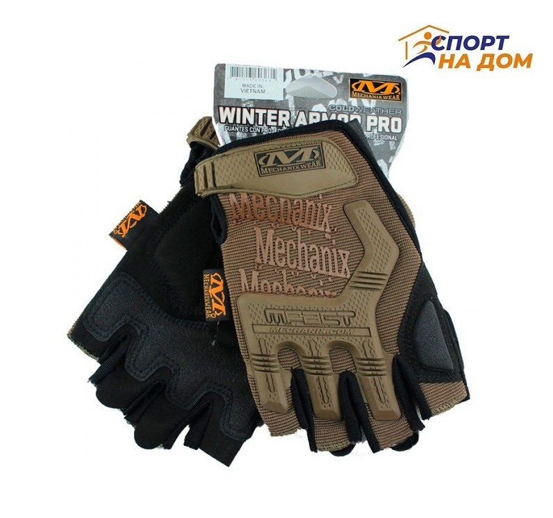Перчатки тактические M-Pact Glove без пальцев