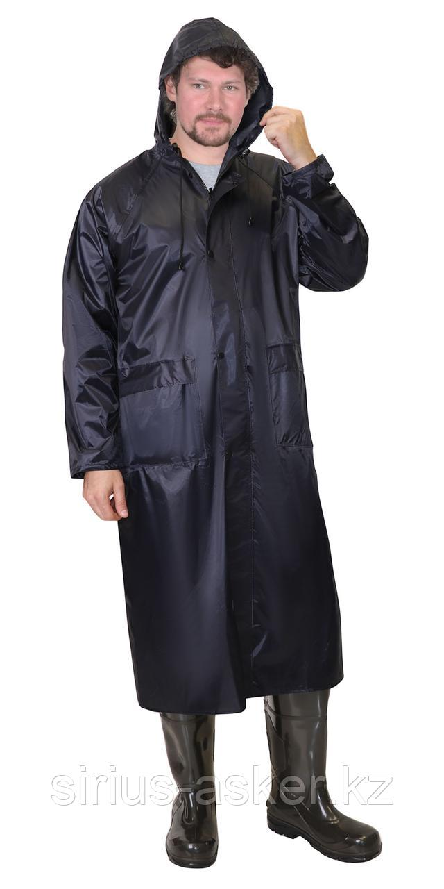 Плащ влагозащитный SIRIUS синий, фото 1