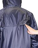 Плащ влагозащитный SIRIUS синий, фото 3