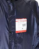 Плащ влагозащитный SIRIUS синий, фото 5