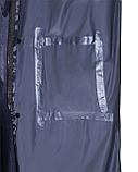 Плащ влагозащитный SIRIUS синий, фото 6