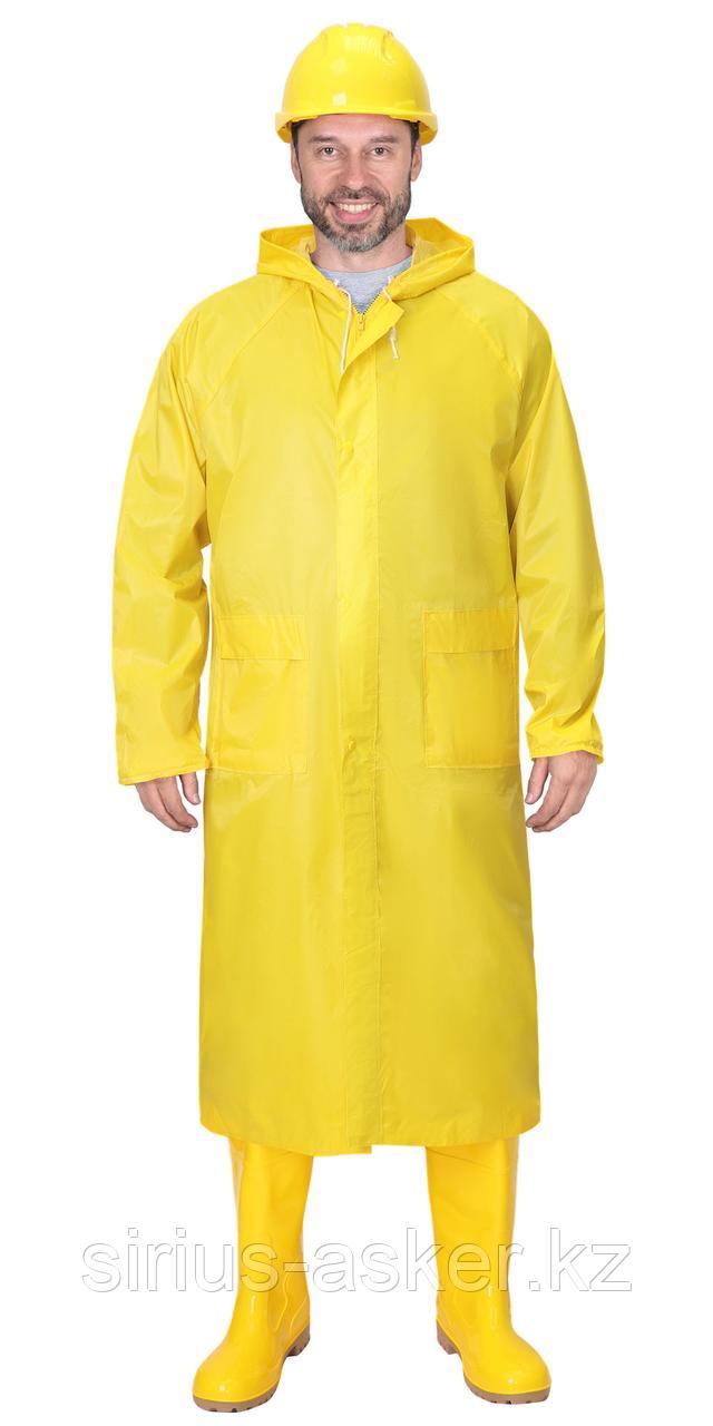Плащ влагозащитный SIRIUS желтый, фото 1