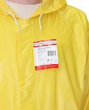 Плащ влагозащитный SIRIUS желтый, фото 5