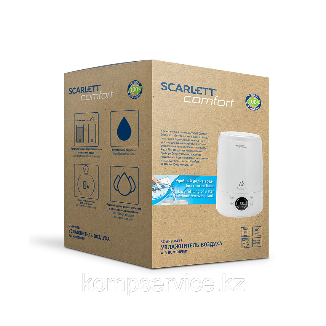 Ультразвуковой увлажнитель воздуха Scarlett SC-AH986E17 - фото 3 - id-p111661755