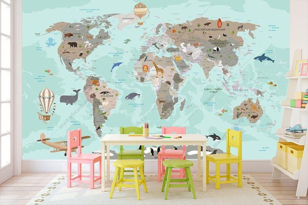 Карта мира для детской 14-195 - фото 1 - id-p111671623
