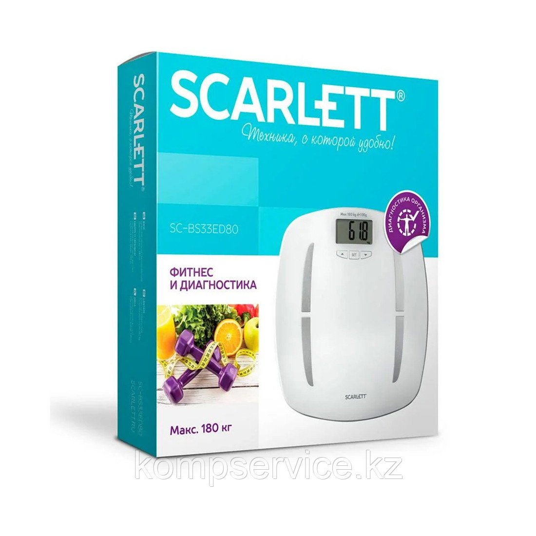 Весы Scarlett SC-BS33ED80 - фото 3 - id-p111673963
