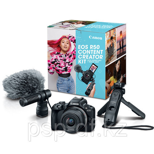 Фотоаппарат Canon EOS R50 Content Creator Kit - фото 1 - id-p111674766