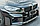 Карбоновый обвес BMW M2/M2C G87 R-2, фото 3