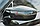 Карбоновый обвес BMW M2/M2C G87 R-2, фото 9