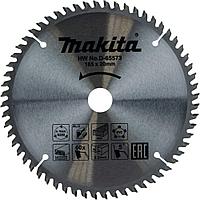 Пильный диск Makita 165х20 мм, 60, D-65573