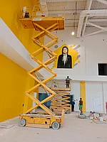 Аренда ножничных подъемников