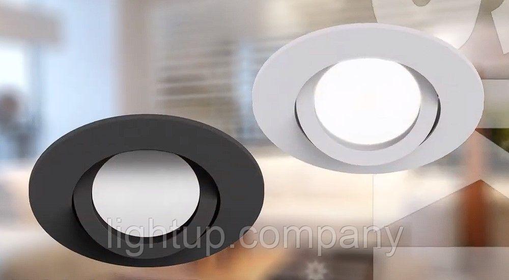 LightUP Точечный лампочный встраеваемый  светильник.MR16 (спот)