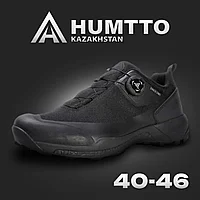 Водостойкие кроссовки демисезонные с термоподкладом с системой быстрой шнуровки BOA