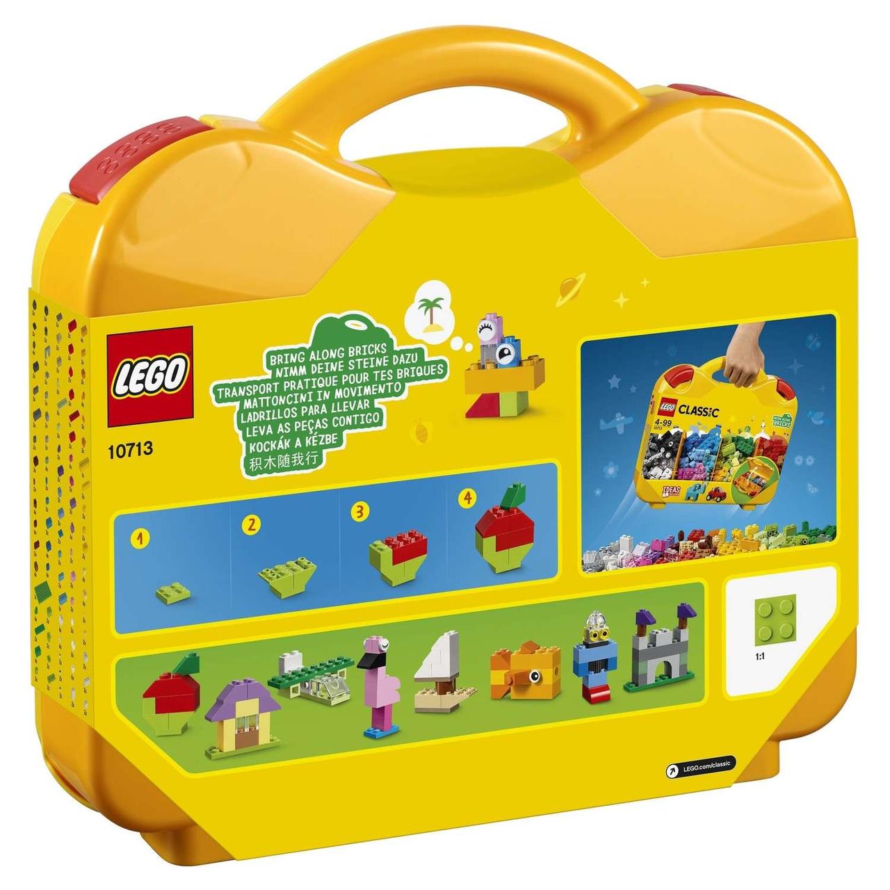 Lego 10713 Классика Чемоданчик для творчества и конструирования - фото 3 - id-p111681924