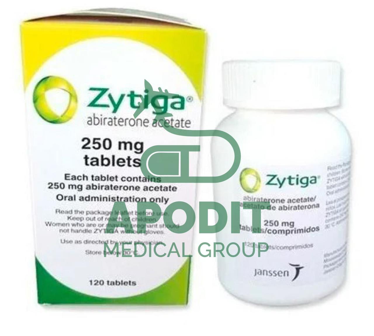 Зитига абиратерон /Zytiga 250 мг - фото 1 - id-p111682790