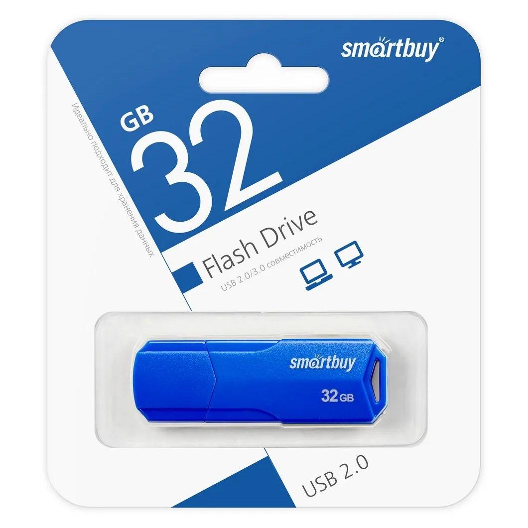 USB Flash Drive 32Gb SMARTBUY Clue Blue - фото 1 - id-p111477810