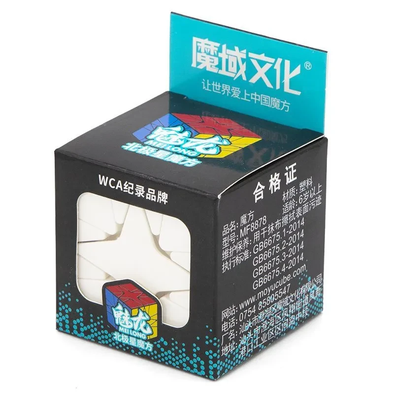 Кубик Рубика MeiLong Polaris | MoYu, фото 1