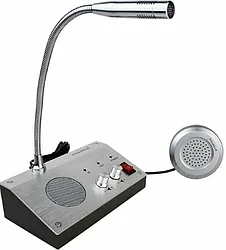 Переговорное устройство Zhudele ZDL-9908