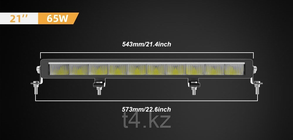 Люстра светодиодная с ДХО 543мм / 65W - XTREME-X