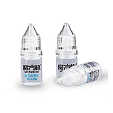 Аксессуары: Смазка для кубика M-LUBE (3ML) | MoFanGe, фото 3