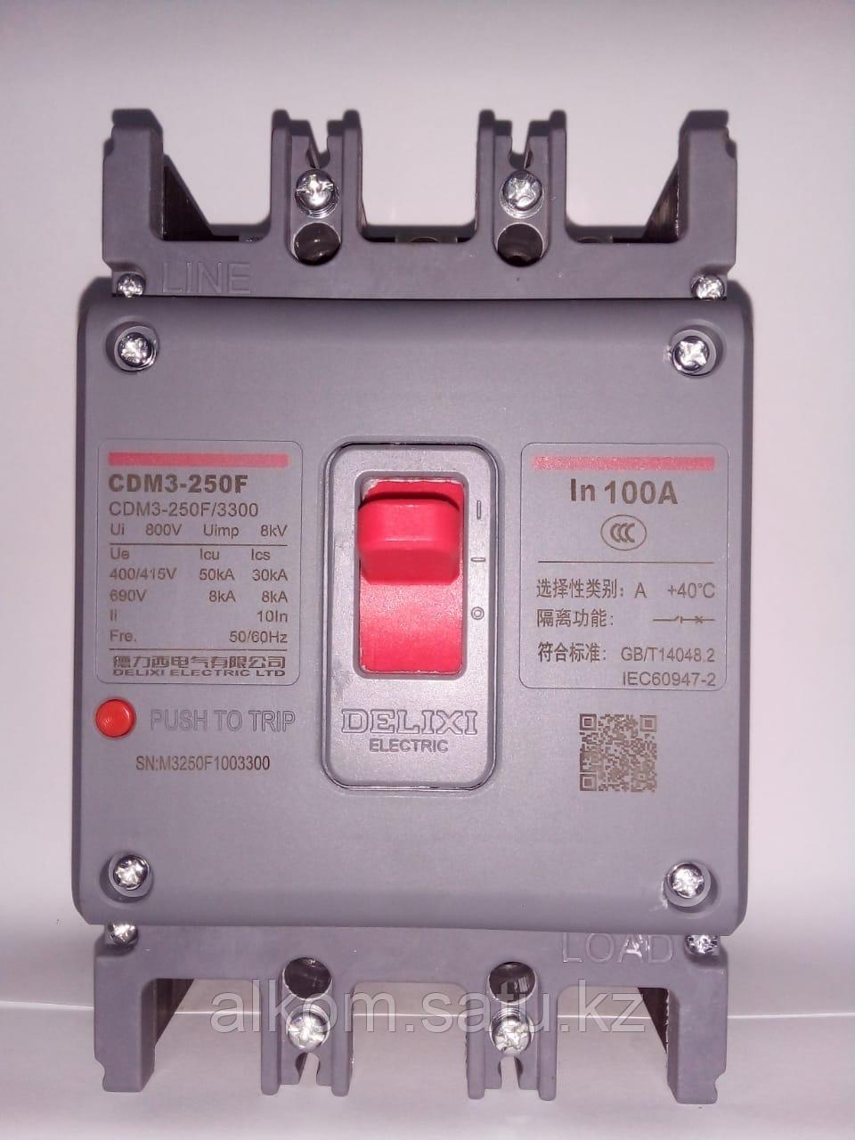 Воздушный выключатель CDM3-250F/3300100A - фото 1 - id-p111695965